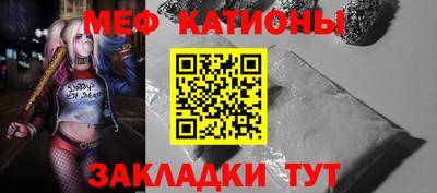 бутик Бузулук