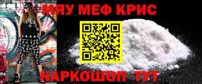 бутик Бузулук
