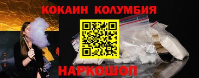 бутик Бузулук