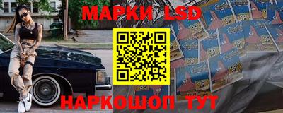 кокаин VHQ Будённовск