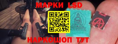 бутик Бузулук