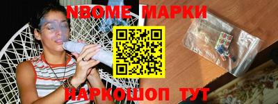 кокаин VHQ Будённовск