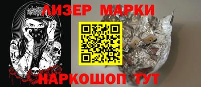 бутик Бузулук