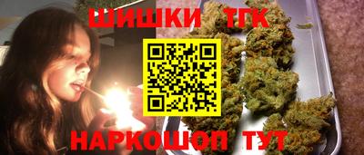 кокаин VHQ Будённовск