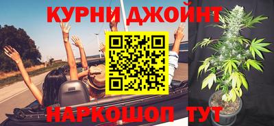 стафф Бугуруслан