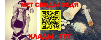 бутик Бузулук