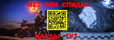 бутик Бузулук