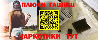бутик Бузулук