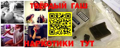 кокаин VHQ Будённовск