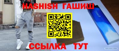 бутик Бузулук