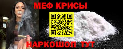 кокаин VHQ Будённовск